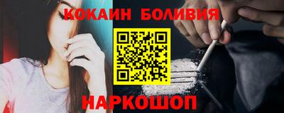 мдма Абакан