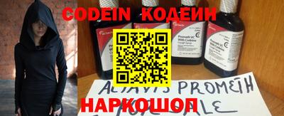 мдма Абакан