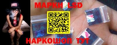 мдма Абакан