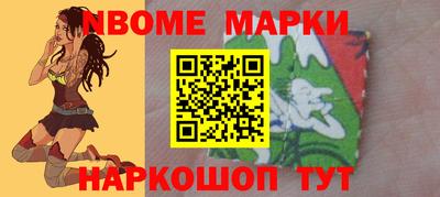 меф VHQ Азнакаево
