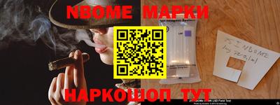 мдма Абакан