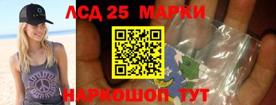 прущие крисы Абинск