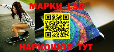 меф VHQ Азнакаево
