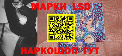 мдма Абакан