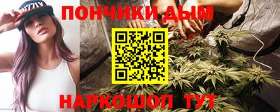 прущие крисы Абинск