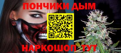 мдма Абакан