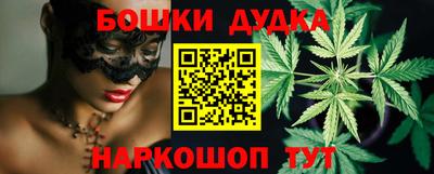 мдма Абакан
