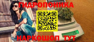 меф VHQ Азнакаево