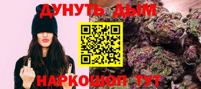 меф VHQ Азнакаево