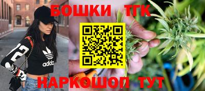 меф VHQ Азнакаево