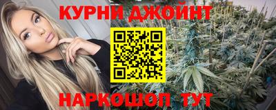 мдма Абакан
