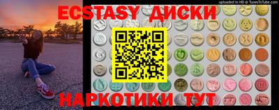 меф VHQ Азнакаево