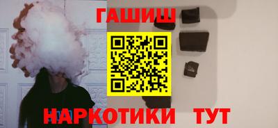 мдма Абакан