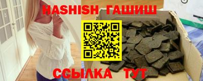мдма Абакан