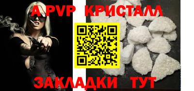 мдма Абакан