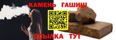 меф VHQ Азнакаево
