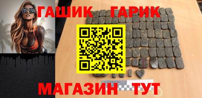 меф VHQ Азнакаево