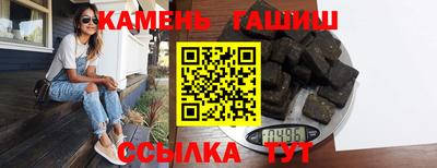 меф VHQ Азнакаево